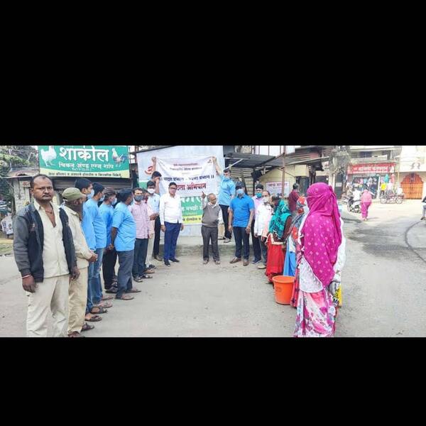 आत्मनिर्भर व्यसनमुक्ती केंद्र
