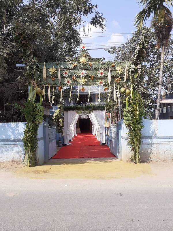 gandhi park
