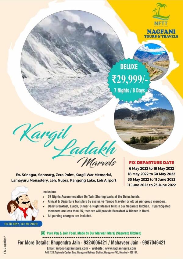 kargil