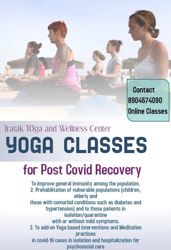 TO REGISTER
CALL 8904674090
#