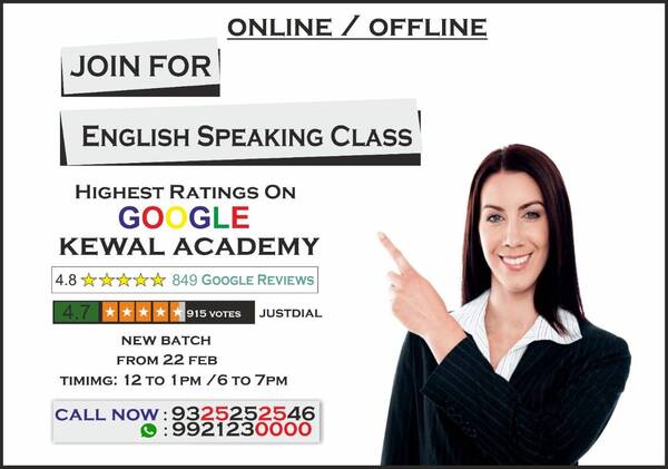  ENGLISH SPEAKINGEnglish