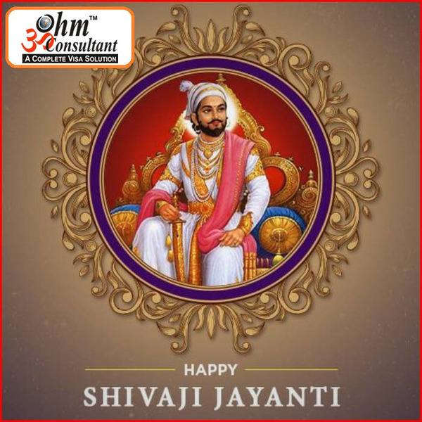 shivaji jayanti