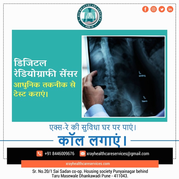 best 24hrs emergency ambulance