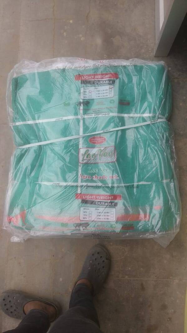 nursery shade netting trichy