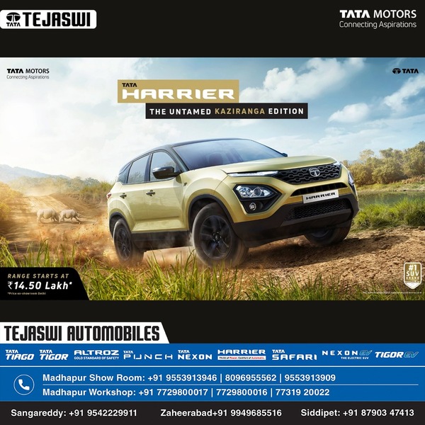 kaziranga edition
