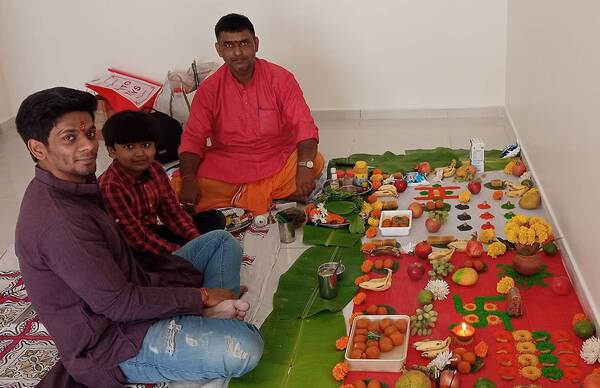 North pandit in Bangalore
Grih