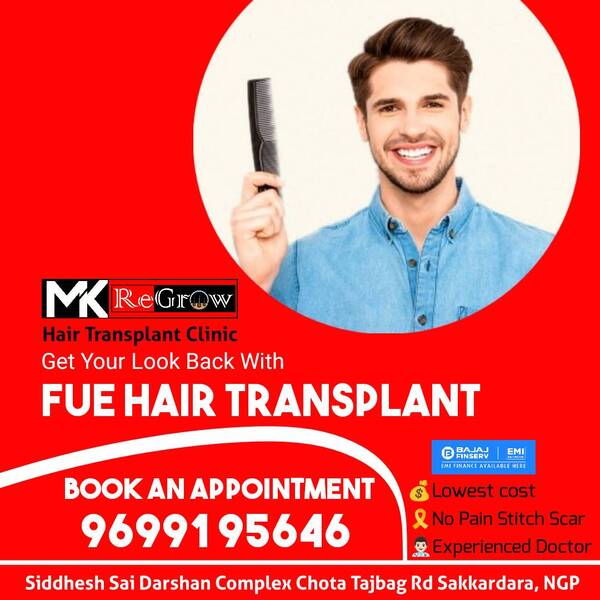 free consultation