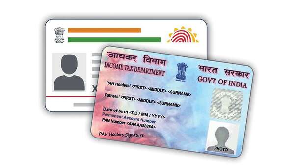 inoperative pan cards