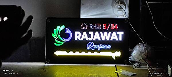 acrylic led name plate