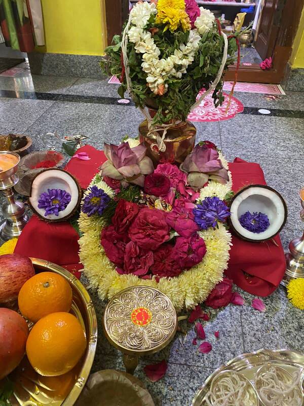 nagar bangaluru