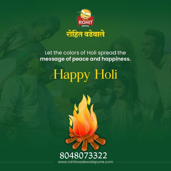 happyholi