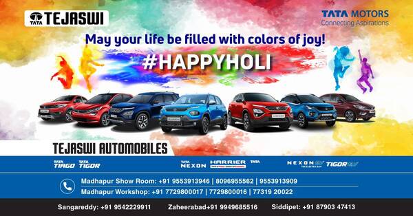 joyous holi