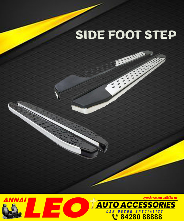 SIDE FOOT STEP Available for All types of car LEO Auto Accessories
