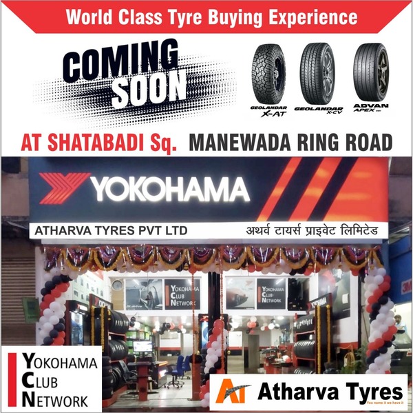 apollo tyre dealers shop