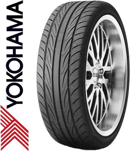 update image