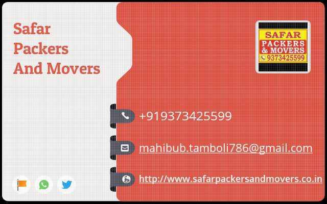 lowest price packers