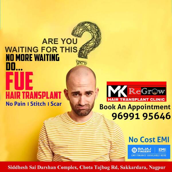 Hair Transplant
Visit on :- h