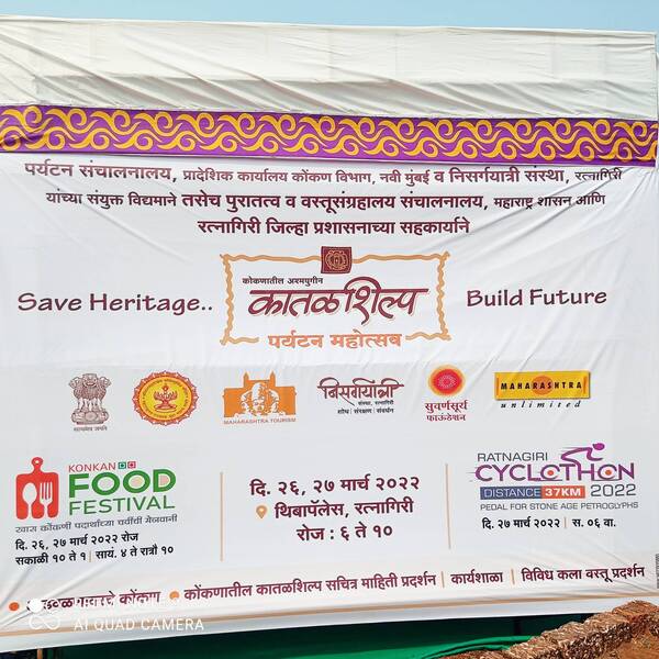 new business opportunity