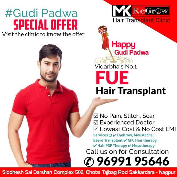 Gudi padwa Nagpur Hair transpl