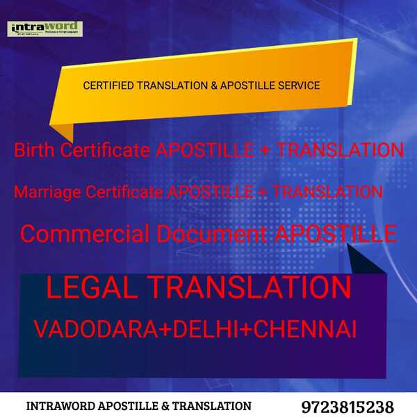 arabic certificates translatio