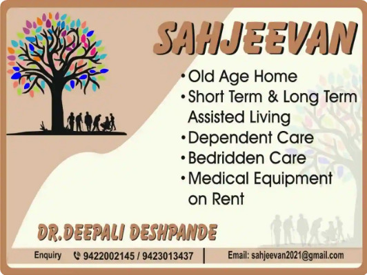 bedridden patient care pune