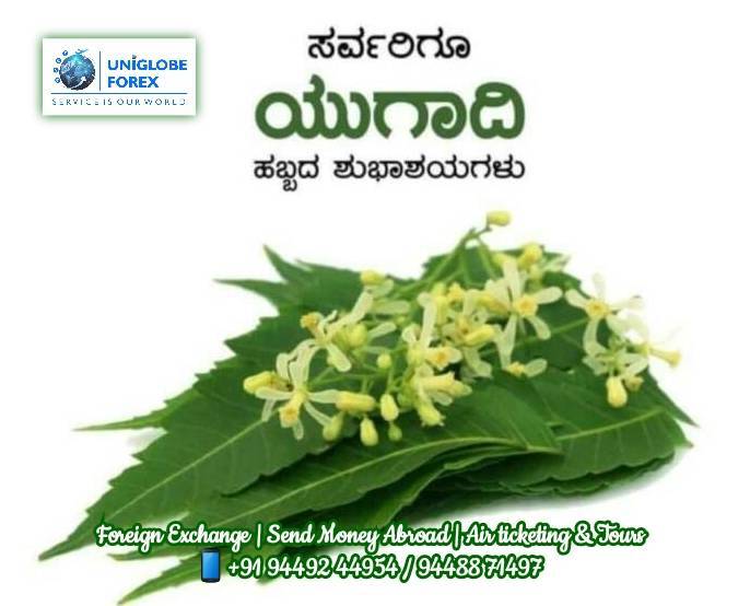 heartfelt condolences