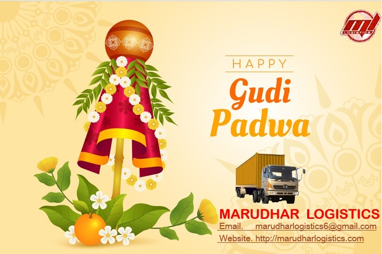 happy gudi padwa