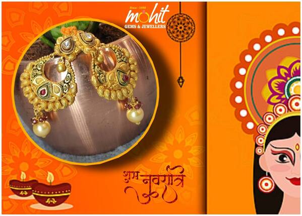 navratri