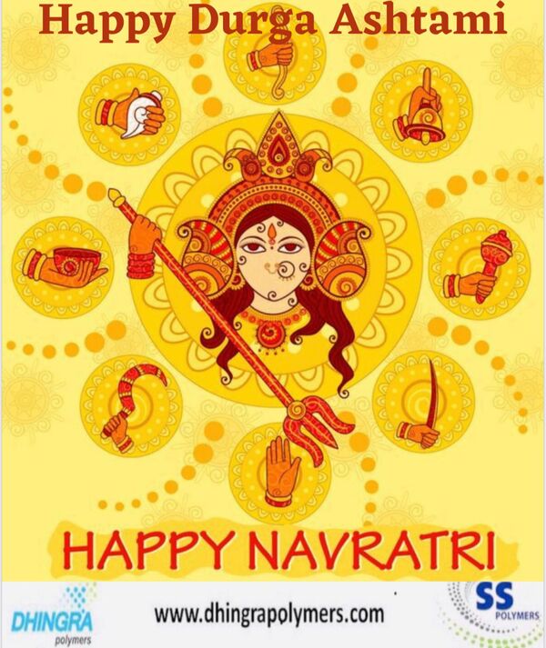 happydurga
