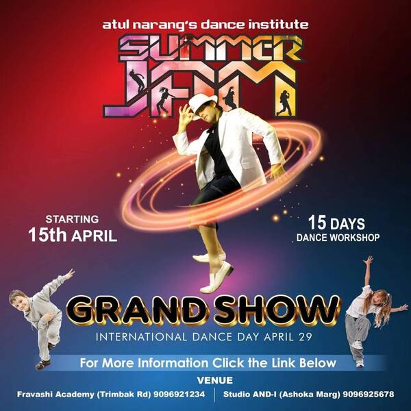 Summer Jam 202215 days D