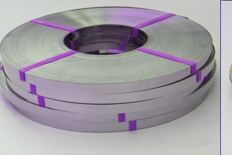 Suppliers of SS Strap Band, SS 304 Band, Stainless... | Mutha ...
