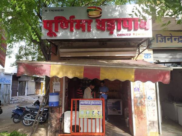 Acrylic LED sign Board.