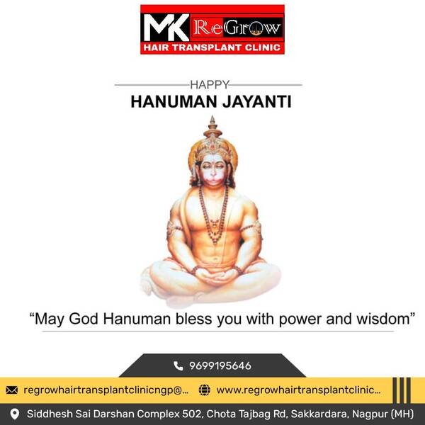 hanumanjayanti
