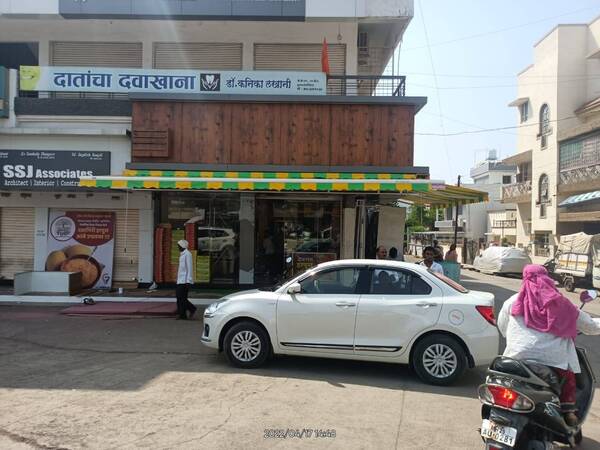 Awning install at Sadar