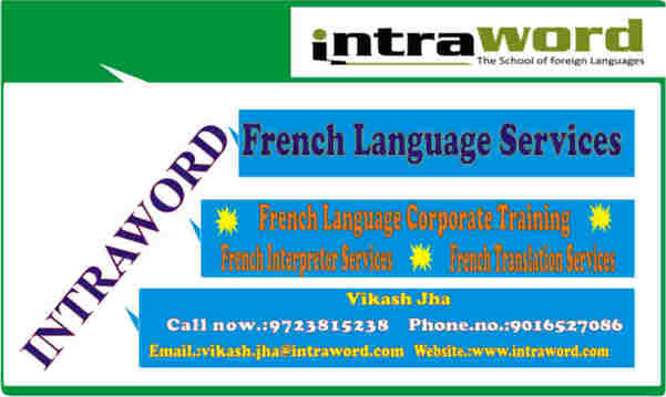 birth certificate french trans