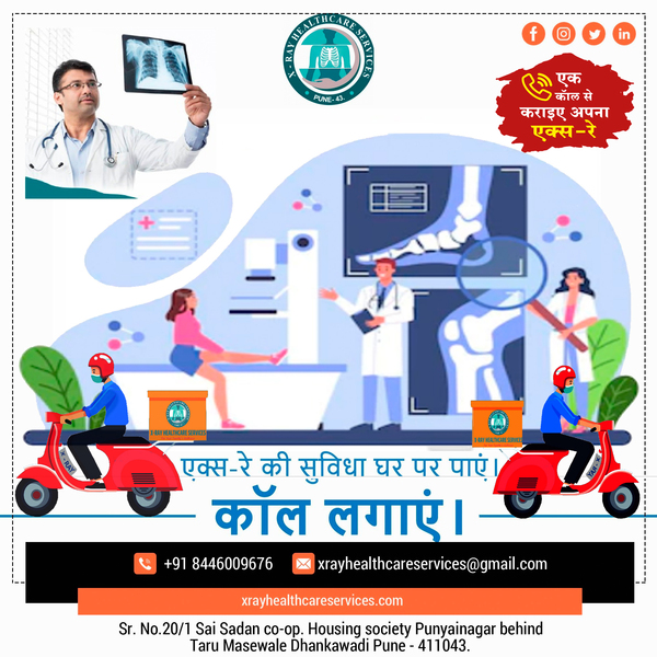 digital x rays pune
