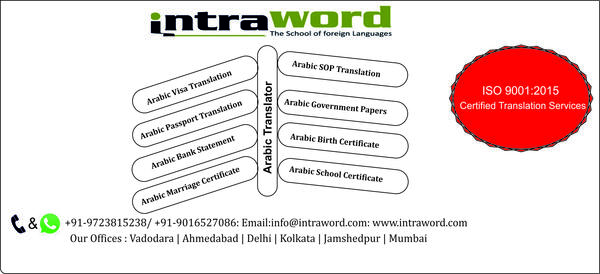 arabic translator vadodara