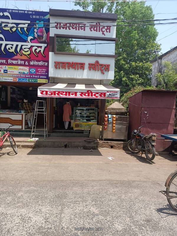 Awning install at Laxmi Nagar