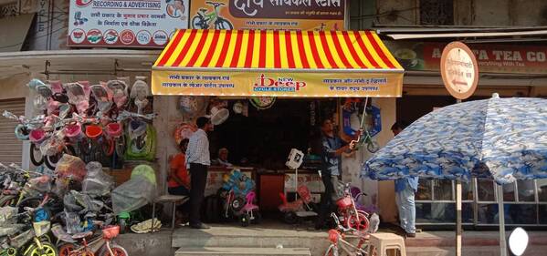 Awning install at Gandhibagh n