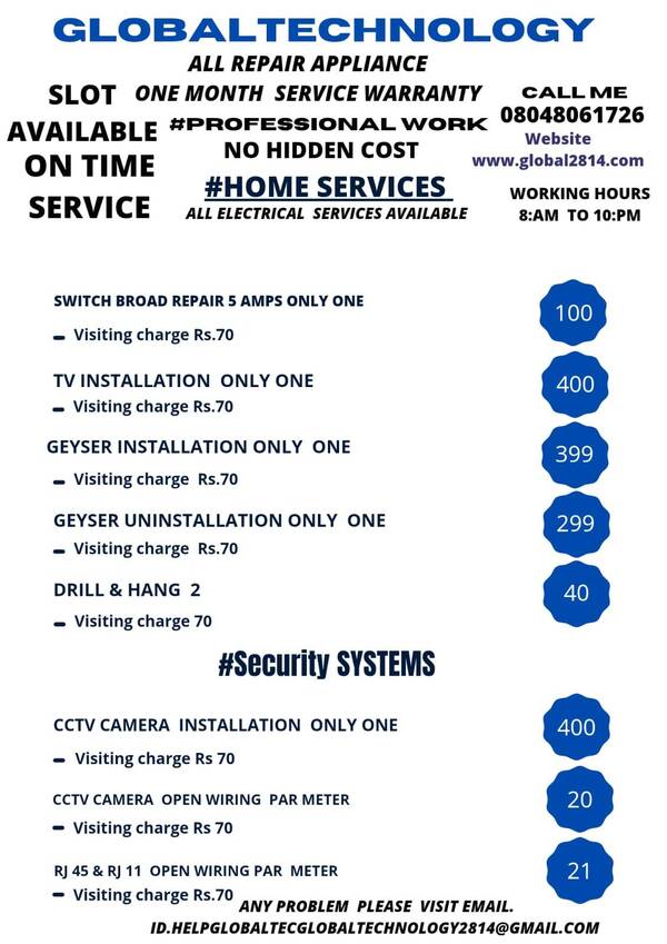 professional techinicians