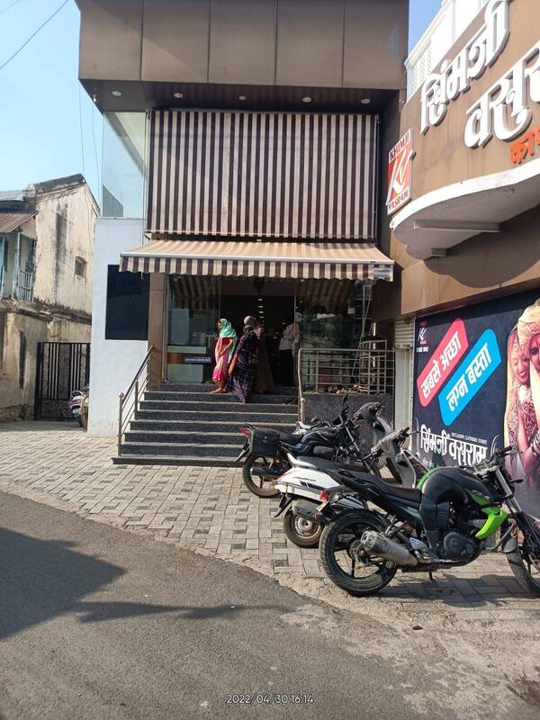 Awning install at Nagpur