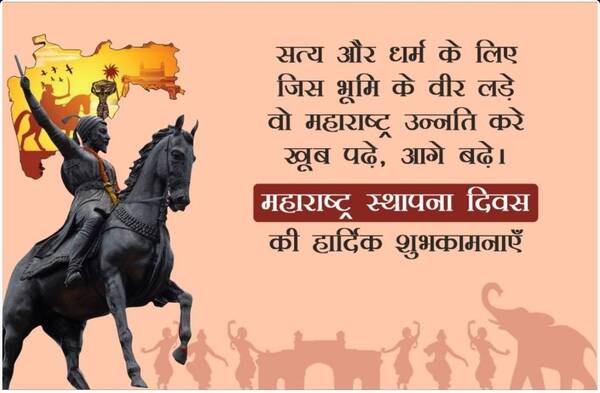 happy independence day