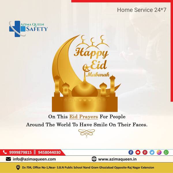 happy eid mubarak offer