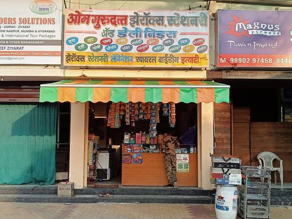 Awning install at Sadar Nagpur