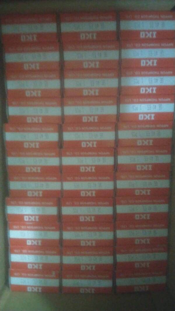 Iko authorised distributor