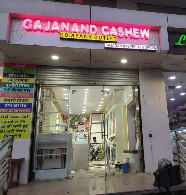 led boards