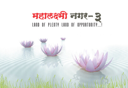 Plots in Wardha road . Plots i