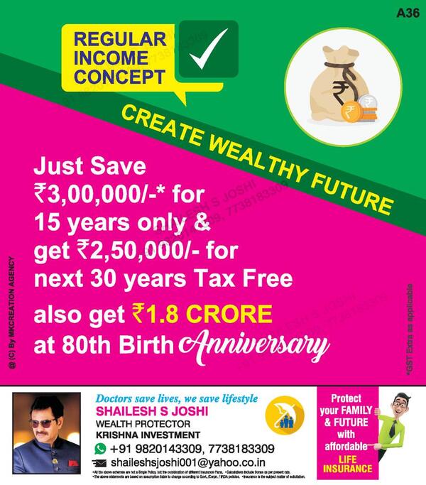 blessings to all devotional me