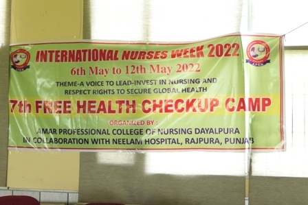 Students of Amar Professi