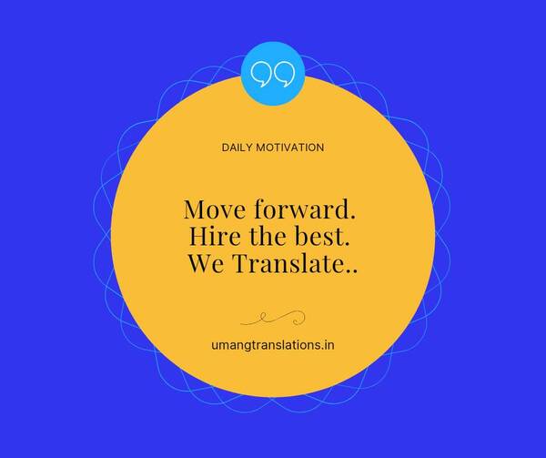 gujarati english translation s